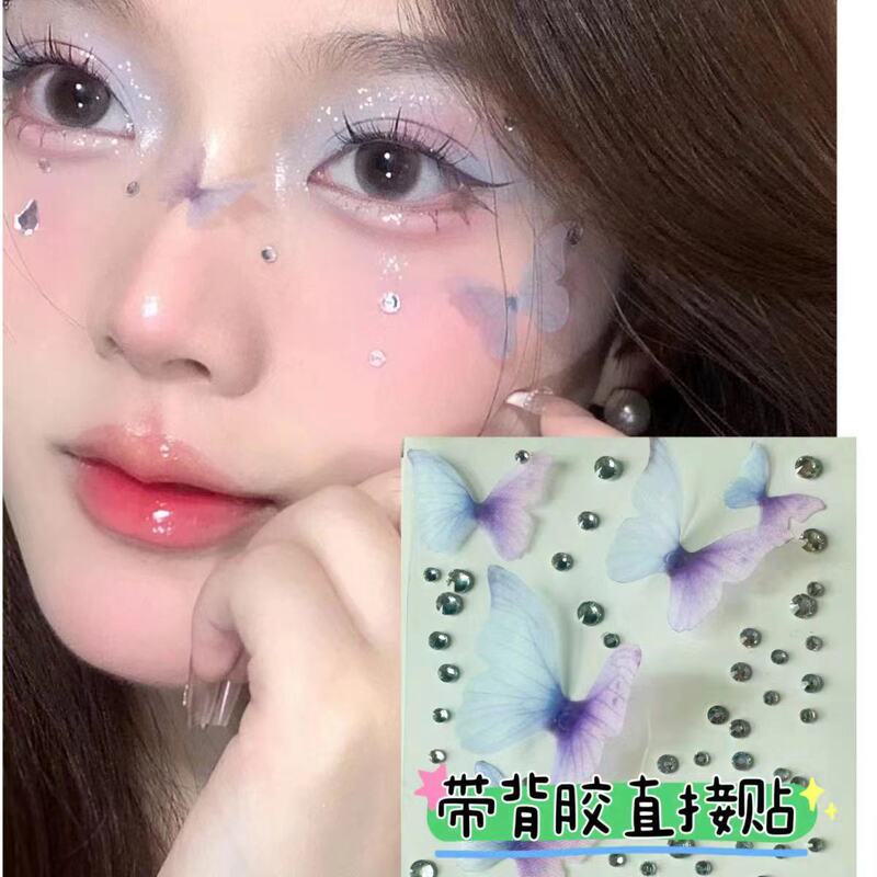Directly paste butterfly makeup paste rhinestone paper face accessories studio creative eye makeup bright diamond tears diamond face Net red stage makeup Directly paste butterfly makeup paste rhinestone paper face accessories studio creative eye makeup bright diamond tears diamond face Net red stage makeup