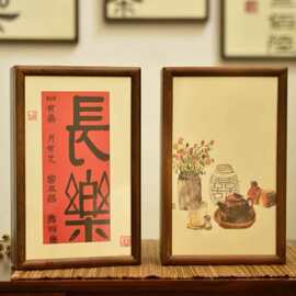 古风木质茶叶盒长方形伴手礼盒新中式翻盖式书法国画茶叶包装盒