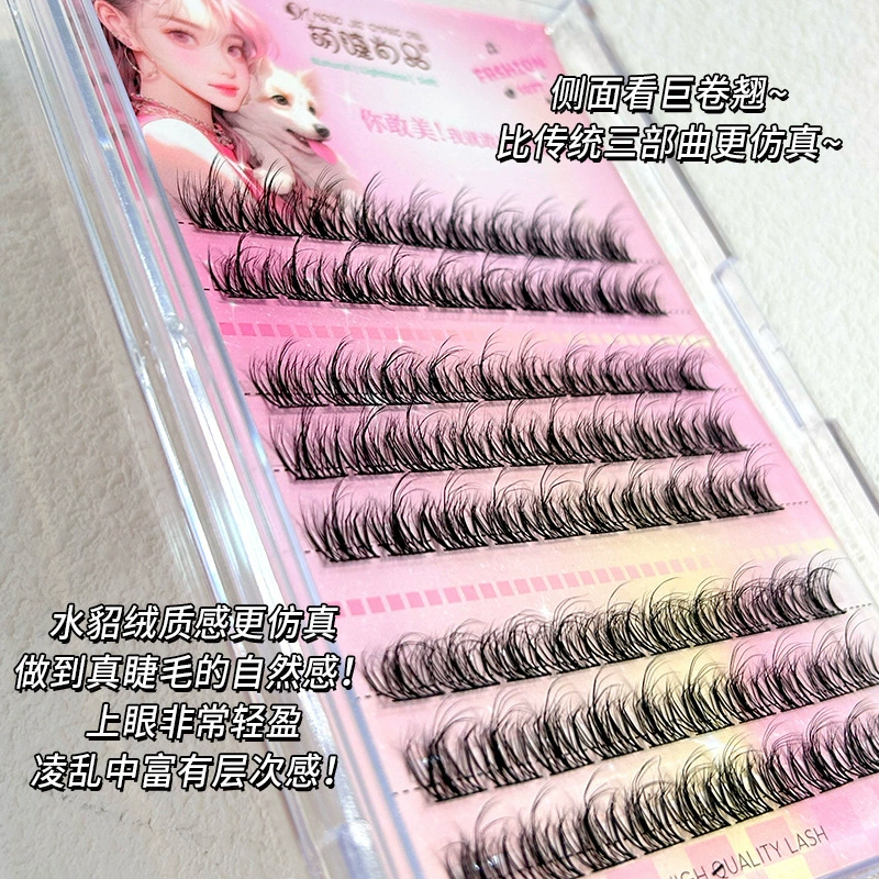 Children's False Eyelashes, Large-Capacity 5D Mink-Velvet Strips, Comic Style, Multi-Design