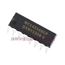 ȫ��ԭװMC14516BCP MC14516 ֱ��DIP-16 �����߼���·оƬ