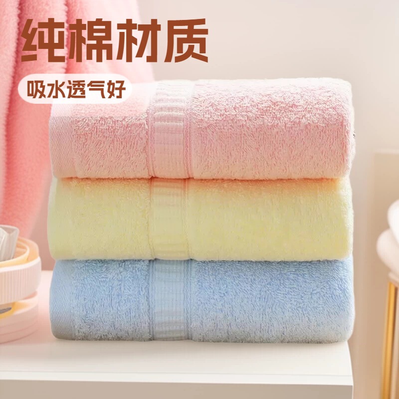 Pure Cotton Towel, Elegant and Simple, Soft and Comfortable for Adults, Skin-Friendly and Highly Absorbent, Face Wash Towel for Adults, Suitable for All Seasons, Pure Cotton Towel
