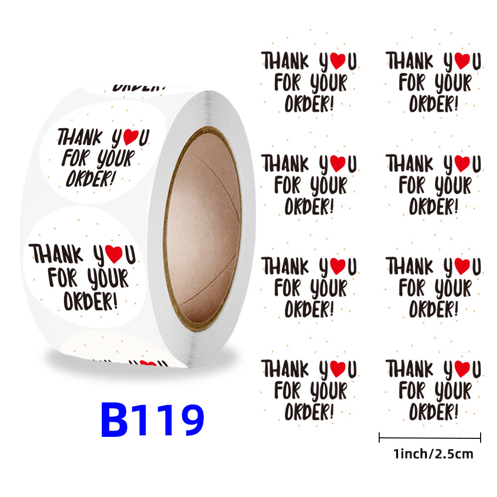 B119;2.5cm/1inch*500 스티커