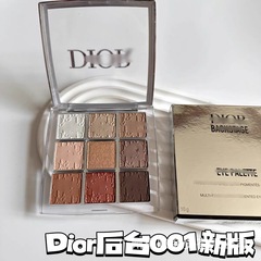 現物クロスボーダー対外貿易大手迪家DIROバックグランド9色アイシャドー001-002-003 9色アイシャドー10g