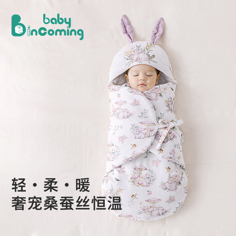 Baby Sleeping Bag Class a Newborn Delivery Room Blanket Anti-Jump Constant Temperature Swaddling Sleeping Bag Autumn and Winter All-In-One Anti-Kick Quilt
