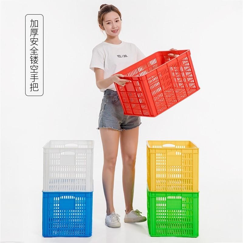 Gran cesta de plástico rectangular engrosado caja de rotación agujerada fábrica de almacenamiento casero marco de almacenamiento frutas y verduras frutas y verduras