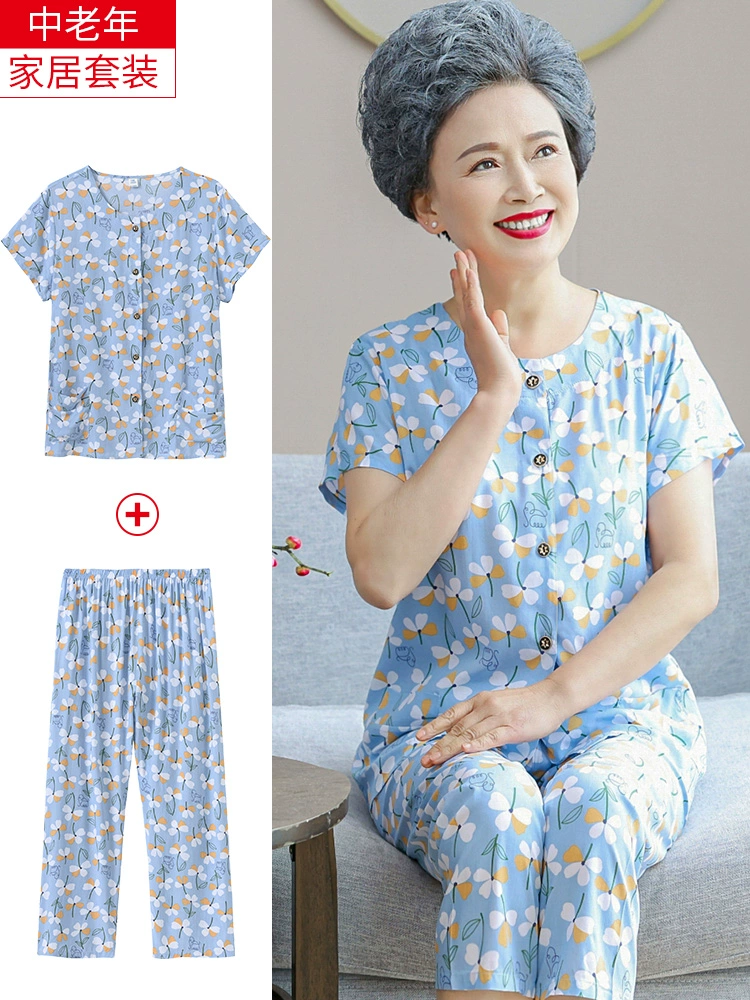 Летняя одежда для мам, хлопчатобумажные шелковые пижамы для женщин среднего и пожилого возраста, женские кардиганы с короткими рукавами, новая летняя одежда для пожилых людей 2025 года.