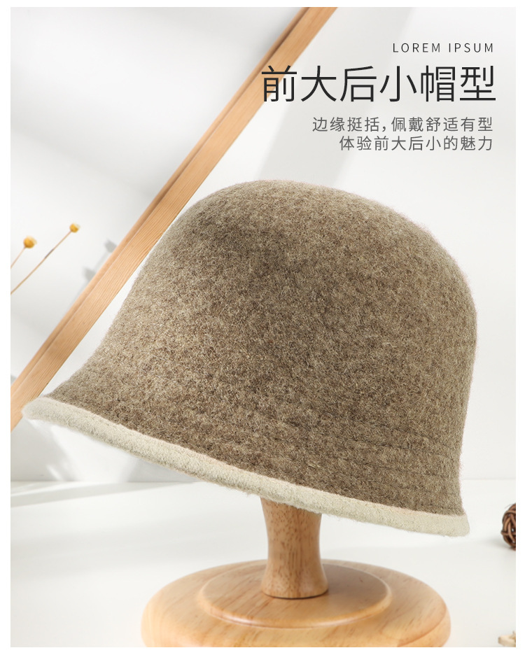 前大后小羊毛拼色盆帽详情_06.jpg