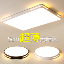 ��픟�led����ȫ���V���ҟ����W���ú��s�F���N�������̨�͏d��