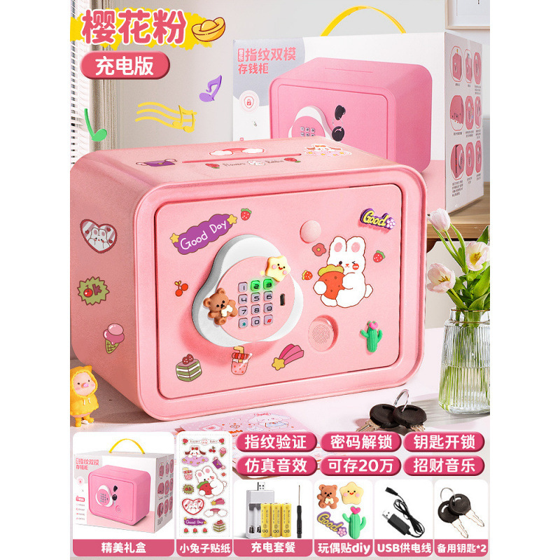 Año de la alcancía, los nuevos niños y las niñas solo pueden entrar y no pueden entrar en el gabinete de la caja de seguridad, los niños, la caja de contraseña de gran capacidad, los ahorros