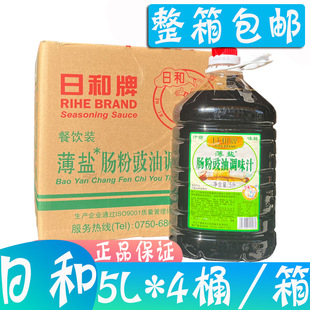 �պͱ��}�c�������{ζ֭5L*4ƿ�V�|�����������͛����{ζ�u��