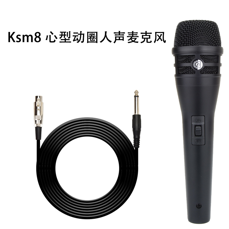 Cross-Border Ksm8 Wired Dynamic Microphone Karaoke Stage Performance Live Recording Outdoor Professional Microphone