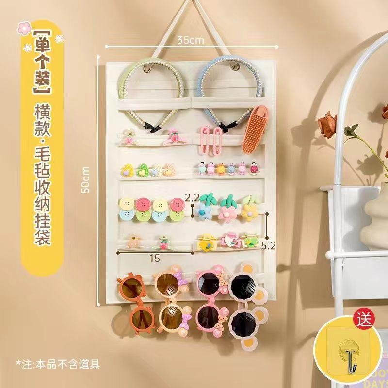 发夹收纳架壁挂墙儿童发箍发卡饰品女孩头绳首饰盒展示壁挂袋xx猫|undefined