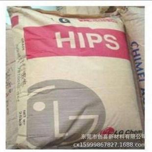 HIPS Korea LG 403AFG 60HR extrusion grade 405AF 460AF transparent high impact injection molding grade