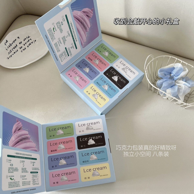 新品奶油冰淇淋盲盒冰凉无痕内裤女中腰薄款舒适透气女士三角内裤|undefined