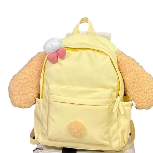 Cake Backpack Can be Qi'an Dog Cartoon Soft Cute Japanese Chef Dog Student Large Capacity Schoolbag Female High Color Value
