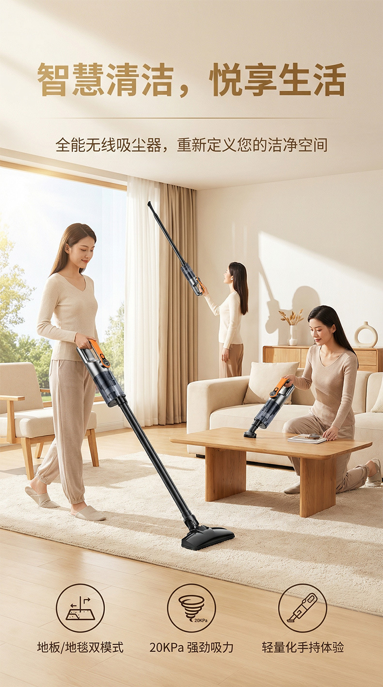 Car-mounted cordless household vacuum cleaner with high suction power of 17000pa, high-power convenient handheld vacuum cleaner