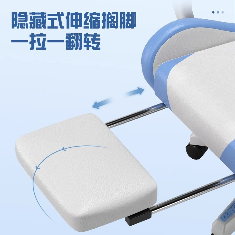 silla de deportes eléctricos cómodas para acostarse y sentarse durante mucho tiempo silla de computadora de dormitorio para estudiantes movible silla de oficina de transmisión en vivo ergonómica