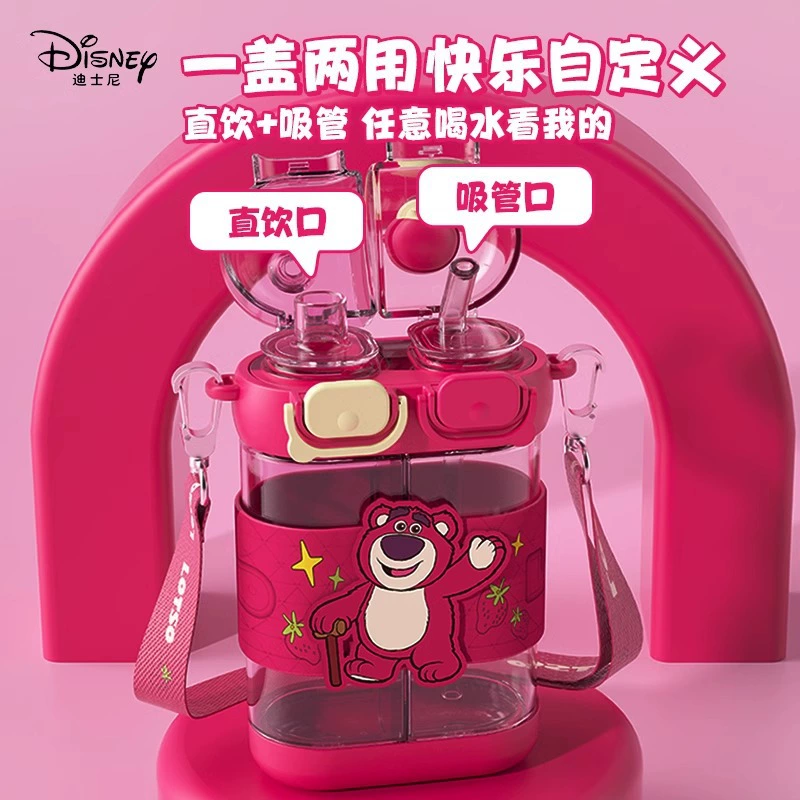 Disney, детский стакан со стеклом, милый материал, ручной чайник