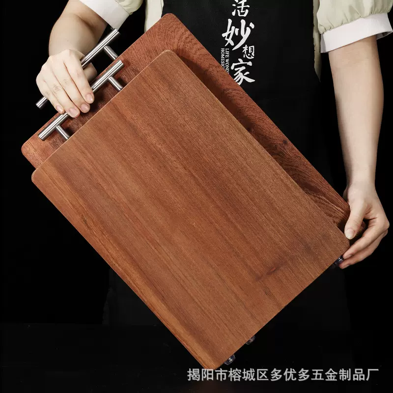 乌檀木菜板家用实木砧板厨房加厚切菜板方形整木双面带提手案板
