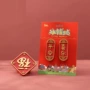市集立体家居喜庆冰箱贴
