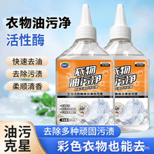 �������������ۃ����I���B͸�������B���۝n��ϴ��ȥ�͝nȥ�S�n