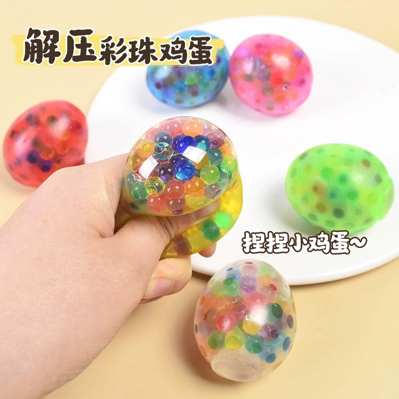 Трансграничная пасхальная симуляция водяных шариков