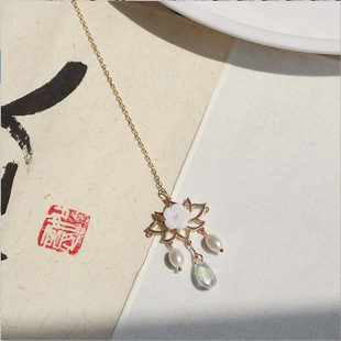 ü�ĉ����L����ǰ�~�bh���^��s�~�^�����~��L���|�l�