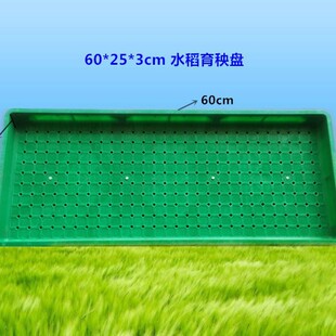 7��Ӳ�Pˮ���C��ƽ�������P����C��ƺ�P����P�����Pˮ������P