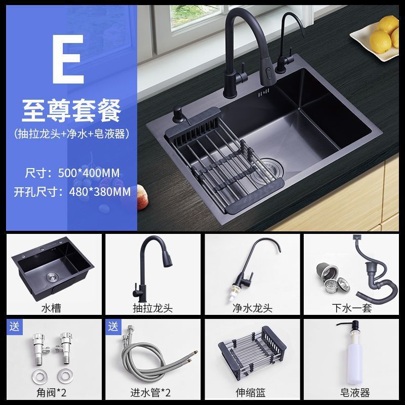 ブラックナノ 304 ステンレス鋼多機能シンクキッチンシンクシングルスロットダブルスロット厚みのあるカウンタートップミドルボウル|undefined