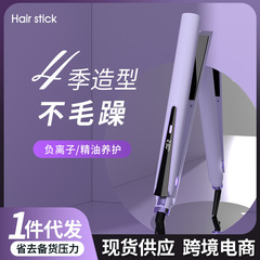 跨境直发器负离子电夹板护发不伤发卷发棒直卷两用梳夹发直发夹板
