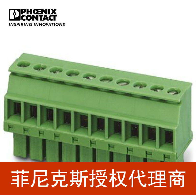 菲尼克斯 印刷电路板连接器 - MCVW 1,5/16-ST-3,81 - 1827114