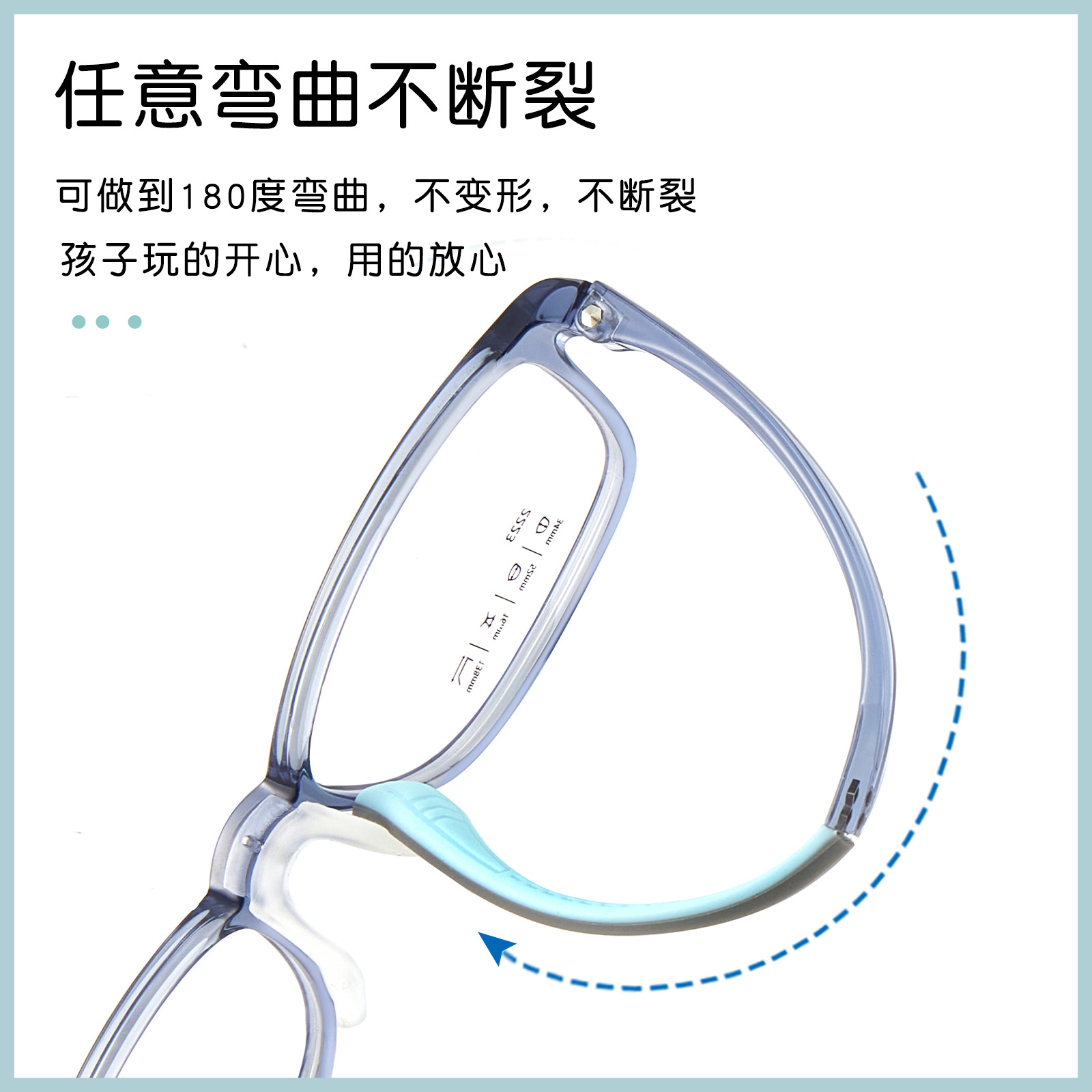 Protección del medio ambiente y seguridad almohadilla de la nariz suave de silicona para la piel gafas para niños marco gafas flexibles piernas sin clip de la cara se puede equipar con gafas Danyang lote