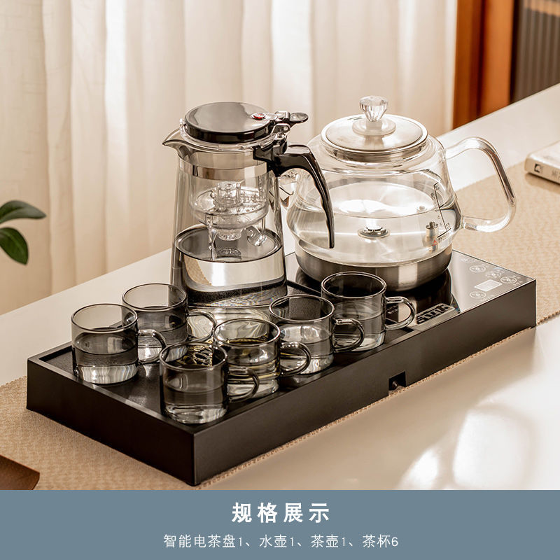 질리다 흑금석 물주전자 그레이 스트레이트 엘레강트 주전자 7개