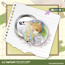 ����������ϵ����߅����؈С��؈���`���o�p��������ͬ�W�YƷ