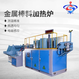 中频电源;其他铸造设备;冷却塔