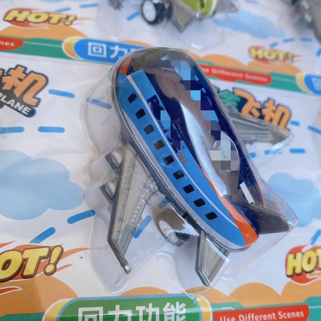 Juguetes para niños nuevos modelos de aviones de aleación de tablero colgante aviones pequeños juguetes para niños regalos de 2 yuanes al por mayor