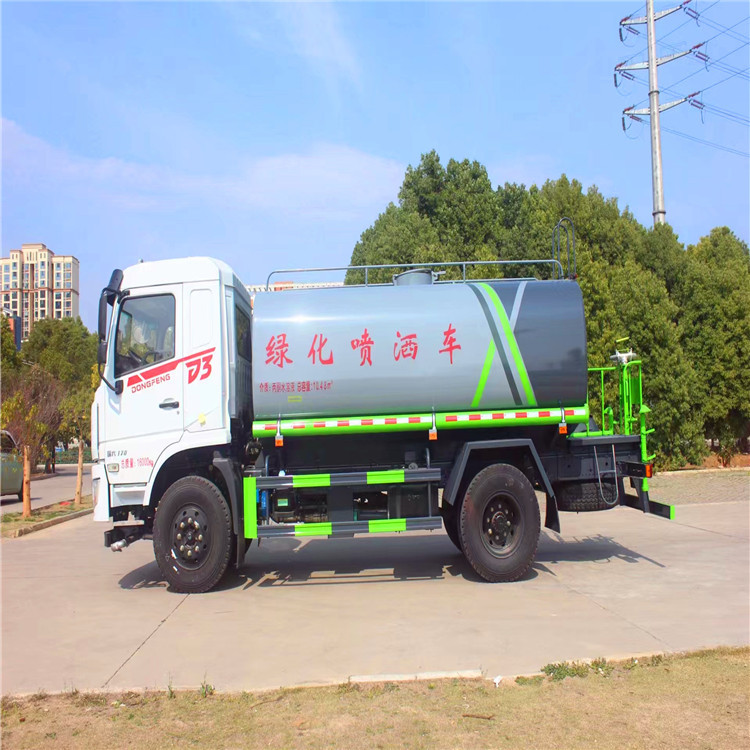 微信图片_20230309091258