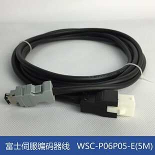 ��ʿ�ŷ�늙C���a����WSC-P06P05-E�c������WSC-M04P05-Eȫ�¬F؛