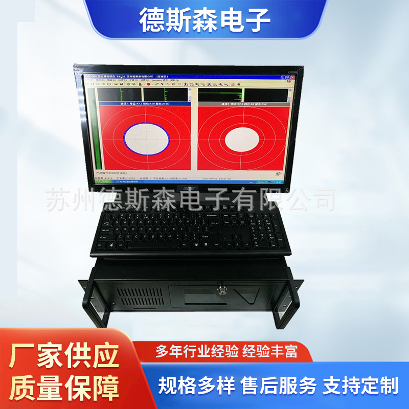 厂家供应 直线度检测仪 直线度检测 孔直径检测仪 孔直径检测