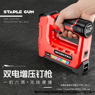 �߉���ᔘ���늄����ք�ľ��t���TU�ͼ��þ��۹̶�