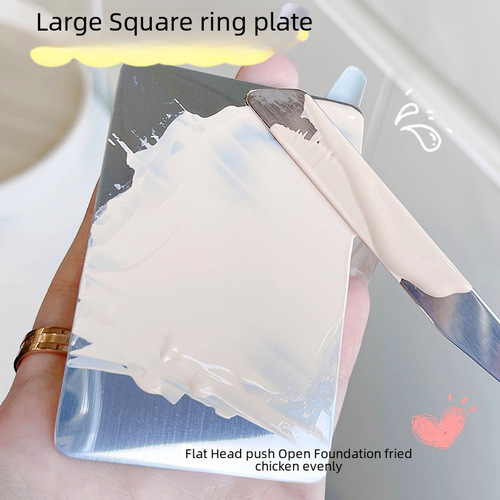 GECOMO Foundation Palette, Stainless Steel Ring Foundation Spatula Makeup Mixing Tray, Makeup Palette