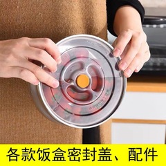 ステンレス製バスケットシール蓋蓋蓋蓋蓋蓋蓋蓋蓋蓋蓋蓋蓋蓋蓋蓋蓋蓋蓋蓋蓋蓋蓋蓋蓋蓋蓋蓋蓋蓋蓋蓋蓋蓋蓋蓋蓋蓋蓋蓋蓋蓋蓋蓋蓋蓋蓋蓋蓋蓋蓋蓋蓋蓋蓋蓋蓋蓋蓋蓋蓋蓋蓋蓋蓋蓋蓋蓋蓋蓋蓋蓋蓋蓋蓋蓋