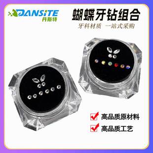 �M�����004#���b10�w��荺������+6��2mm�A��2*4mm�R��+2mm�A��