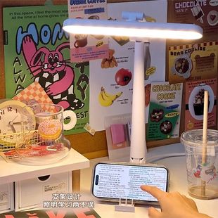 LED eye protection desk lamp socket integrated bedroom bedside night light with long line USB plug row student dormitory wiring board