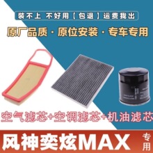 �m���L������max 1.5T 1.5T�՚�Vо���{���V�������ÿ՞V�W