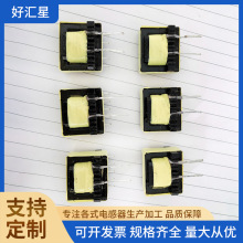 EE22���l׃������ʽ�Դ�����׃����LED���_�P�Դ׃�������l