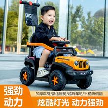 兒童電動車手推車四輪遙控越野汽車小孩充電男女寶寶玩具車可坐人
