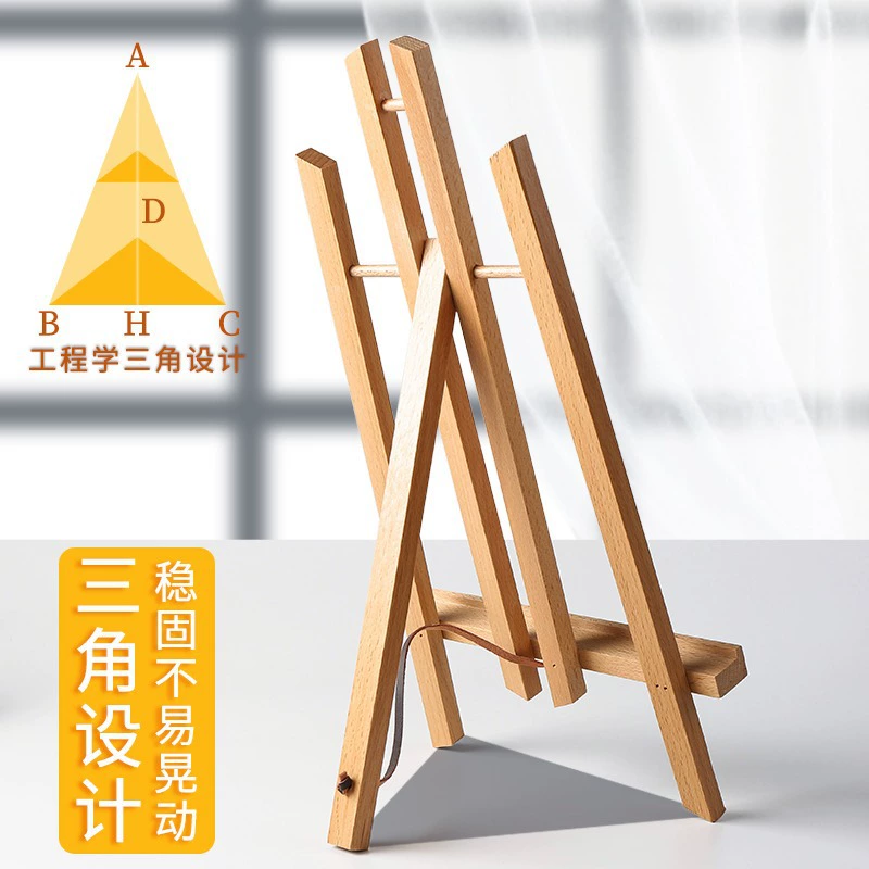 Children's small stand from natural wood, table face oil, photo frame, tubing, triangular corner frame, wholesale