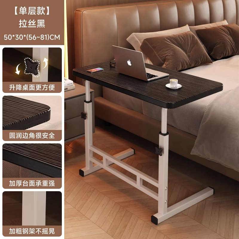 단일 레이어 모델 브러시드 블랙 50*30cm [들어올리거나 내릴 수 있음]