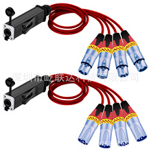 3Pins XLR Male/Female Audio Extension Cable Splitter to RJ45